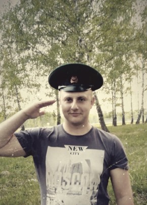 Ilya, 28, Russia, Zlatoust
