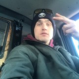 Ryan, 35  , Depew