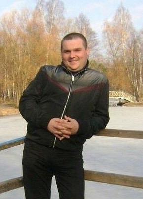 Серёжа, 42, Україна, Кривий Ріг