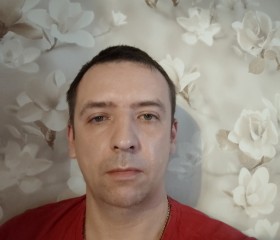 Sergey, 40, Chekhov