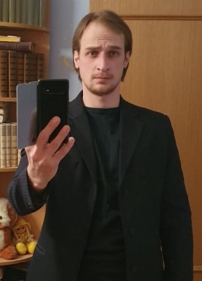 Cimon, 32, Россия, Липецк