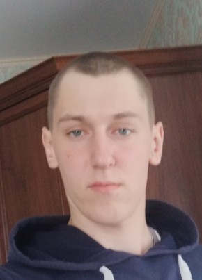 Кирилл, 25, Россия, Ярославль
