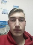 Николай, 25 лет, Вінниця