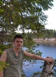 Иван, 32 года, Новодвинск