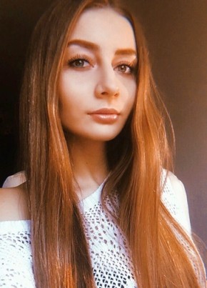 Анастасия, 23, Россия, Нефтекумск