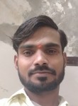 Vikas, 18 лет, Kanpur