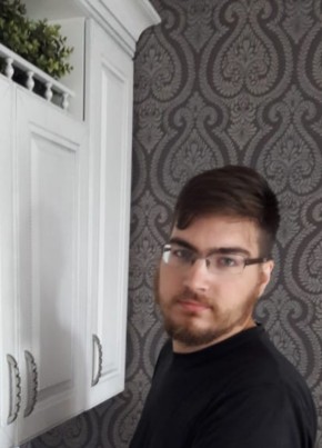 Кирилл, 28, Россия, Арти