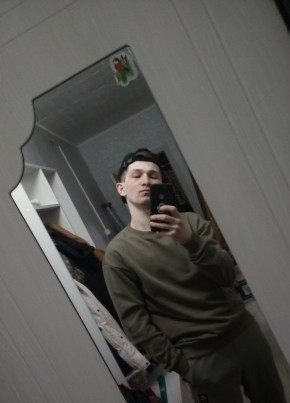 Александр, 23, Россия, Первоуральск