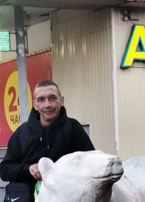 Алексей Губернат из Норильска 18 лет