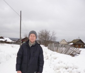 Сергей, 39 лет, Можга