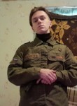 Максим, 19 лет, Екатеринбург