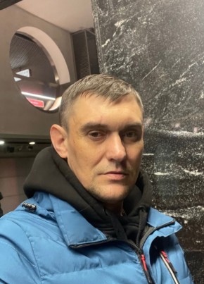 Александр из Москвы 38 лет
