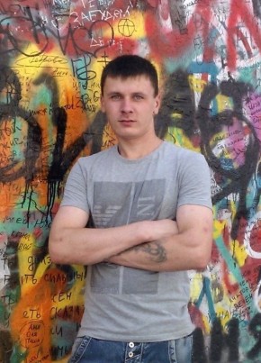 Nikolay, 31, Україна, Чугуїв