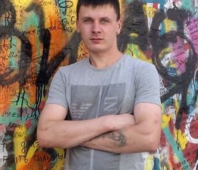 Nikolay, 31 год, Чугуїв