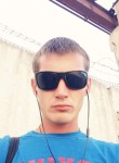 Степан, 37 лет, Бийск