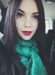 Ксения, 28 лет, Владивосток