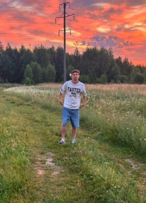 Глеб из Рязани 23 года