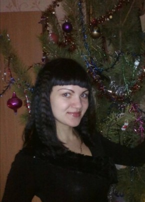 Оксана, 32, Україна, Павлоград