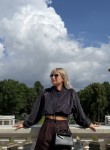 Екатерина - Калуга