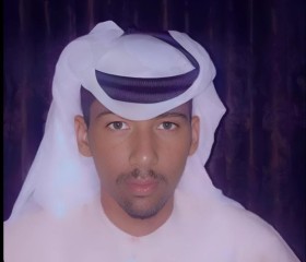الشيخ سيد الطاهر, 32, Vienna