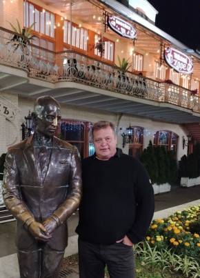 Вячеслав из Пятигорска 46 лет