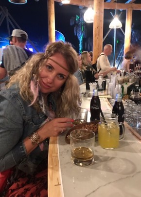 Marina, 41, Россия, Самара