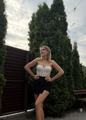 Valeria из Берасьце 29 лет