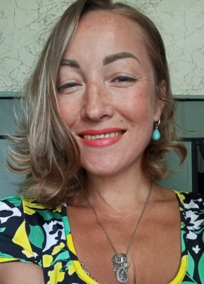 Лиза из Прокопьевска 43 года