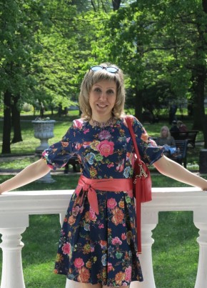 Наталия , 44, Россия, Москва