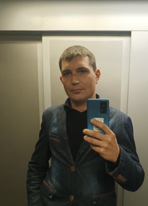 Евгений, 31, Россия, Курчатов