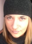 Виолетта, 35 лет, Хабаровск