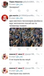 Открыть в полном размере