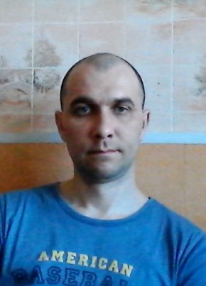 вячеслав, 42, Россия, Златоуст