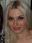 Зарина - Иркутск