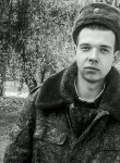 Владимир, 27 лет, Берасьце