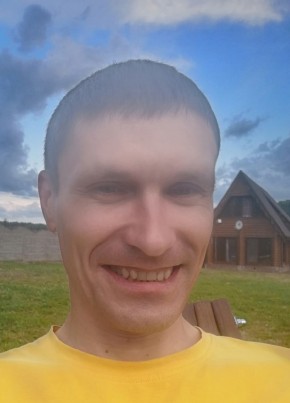 Денис, 42, Россия, Кушва