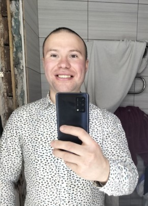 Алексей, 32, Россия, Лермонтов