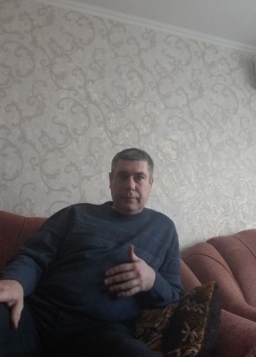 Сергей, 42, Україна, Маріуполь