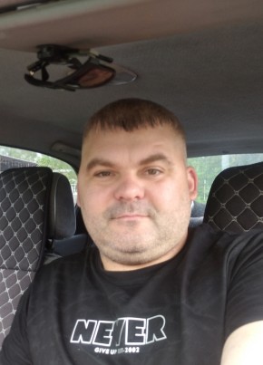 Виталий из Луганска 40 лет