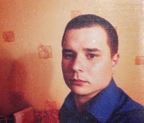 Роман, 33 года, Киселевск