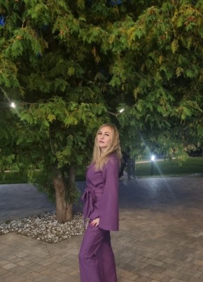 Татьяна из Брянска 45 лет