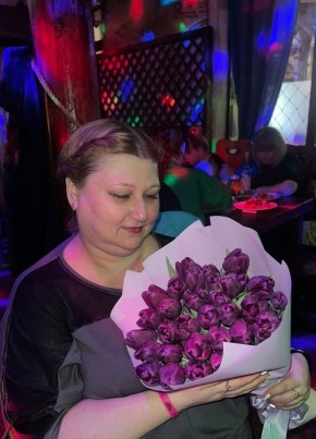 Евгения, 36, Россия, Брянск