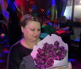 Евгения, 36 лет, Брянск