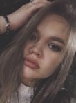 Анастасия - Кабанск