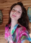 Вероника, 22 года, Брянск