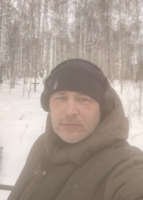 Алексей Нечкин из Невьянска 41 год