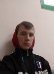 Павел, 27 лет, Пермь