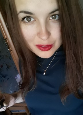 Мария, 32, Россия, Джанкой