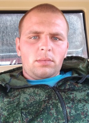 Виктор , 29, Россия, Котельниково