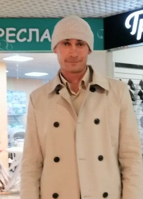 Дмитрий, 44, Россия, Оренбург